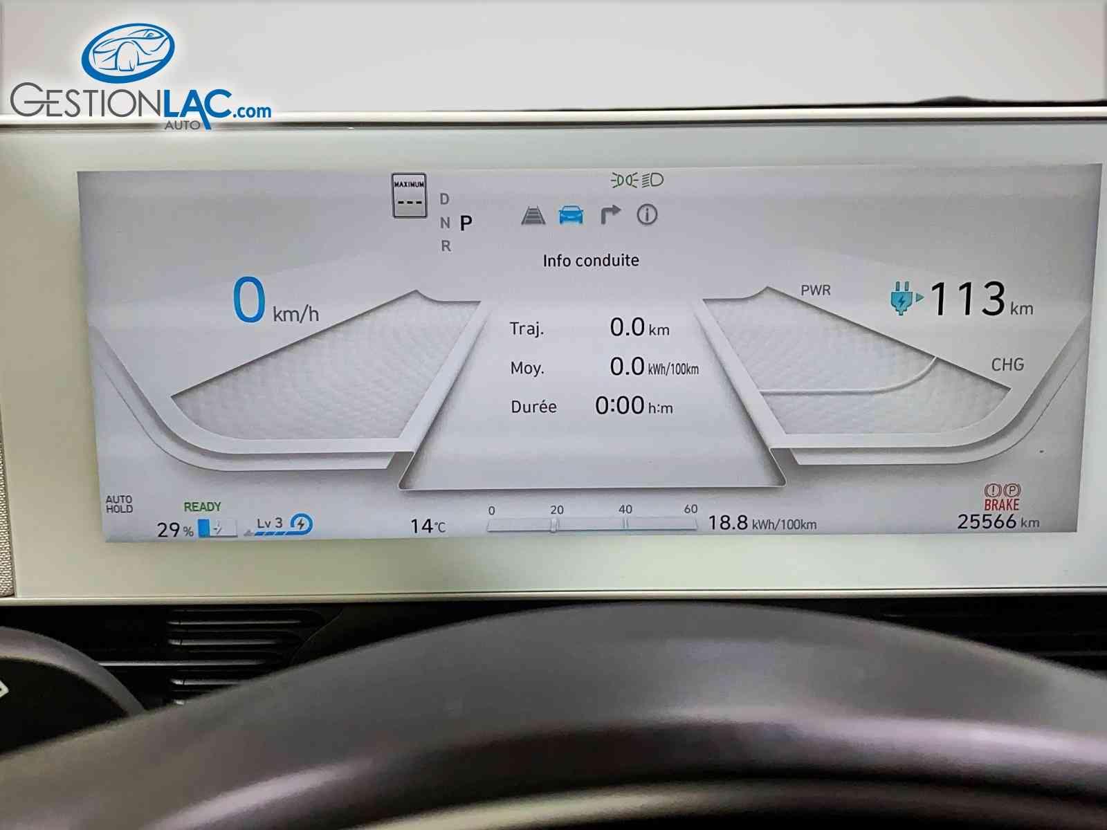 Hyundai IONIQ 5 2022 - Image 21
